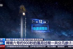 金博宝188bet下载截图0